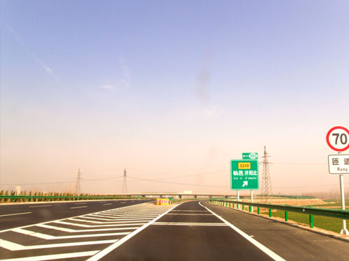 濟(jì)南至樂(lè)陵高速公路